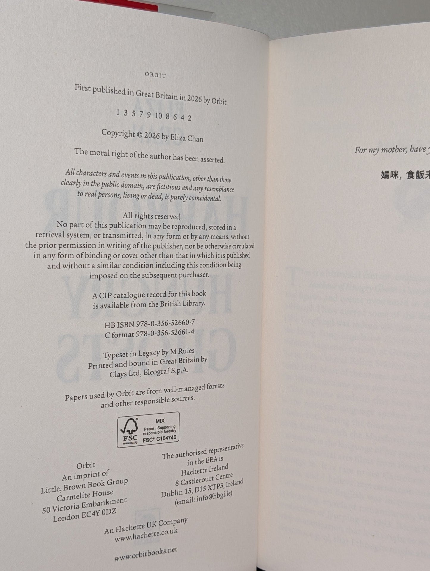 Harbour of Hungry Ghosts by Eliza Chan (Signed First Edition with sprayed edges) - Fialta Books