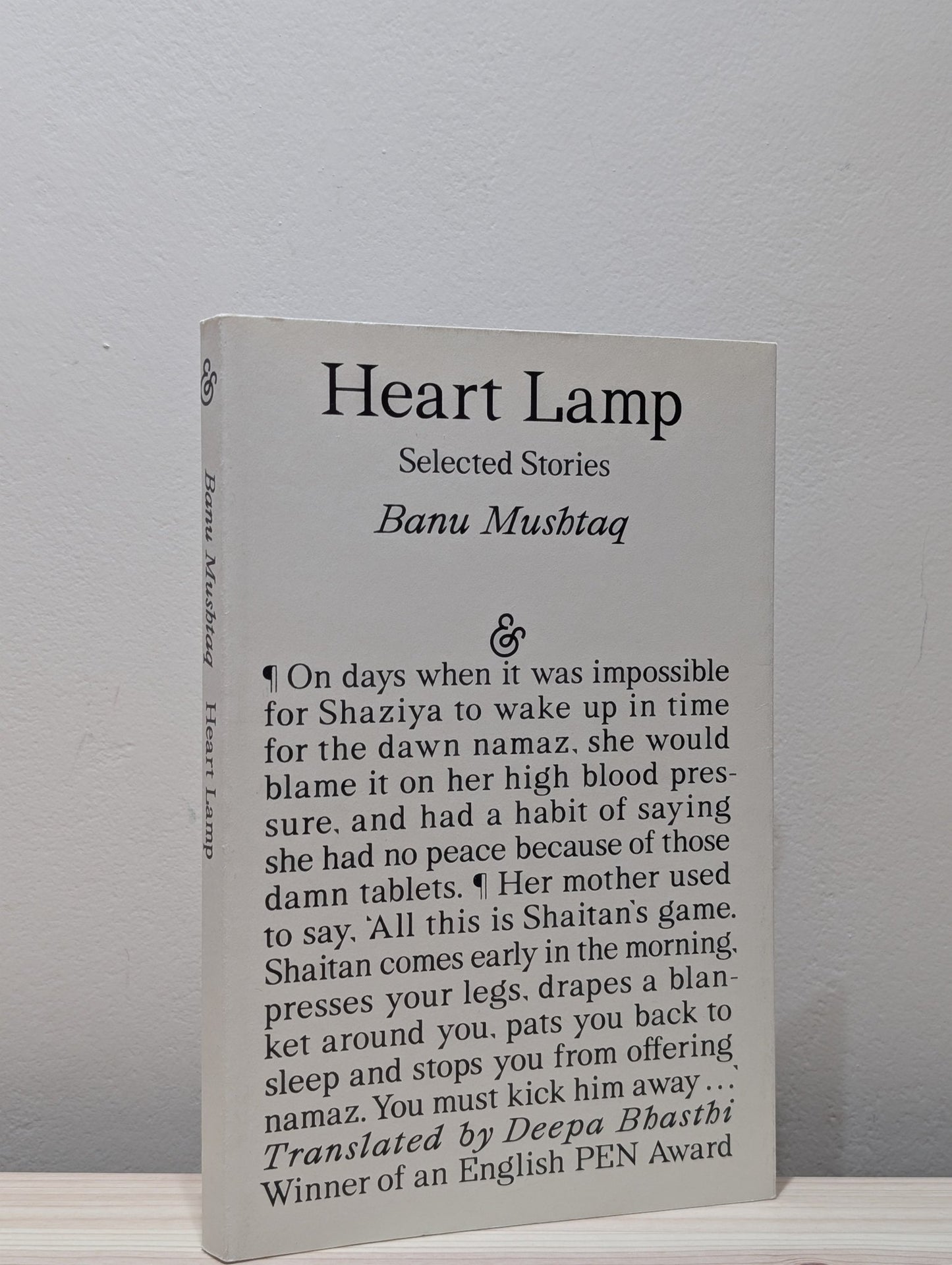 Heart Lamp: Selected Stories by Banu Mushtaq (Double Signed First Edition) - Fialta Books