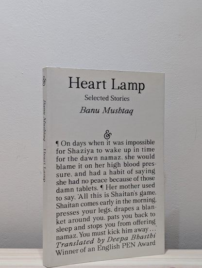 Heart Lamp: Selected Stories by Banu Mushtaq (Double Signed First Edition) - Fialta Books