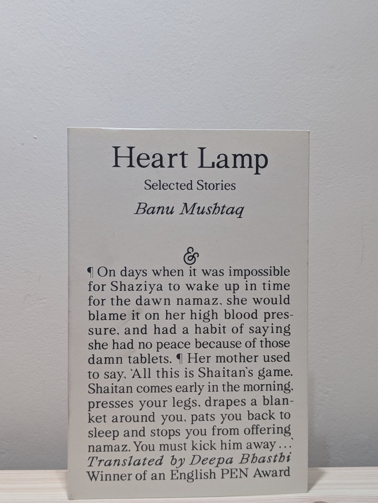 Heart Lamp: Selected Stories by Banu Mushtaq (First Edition) - Fialta Books