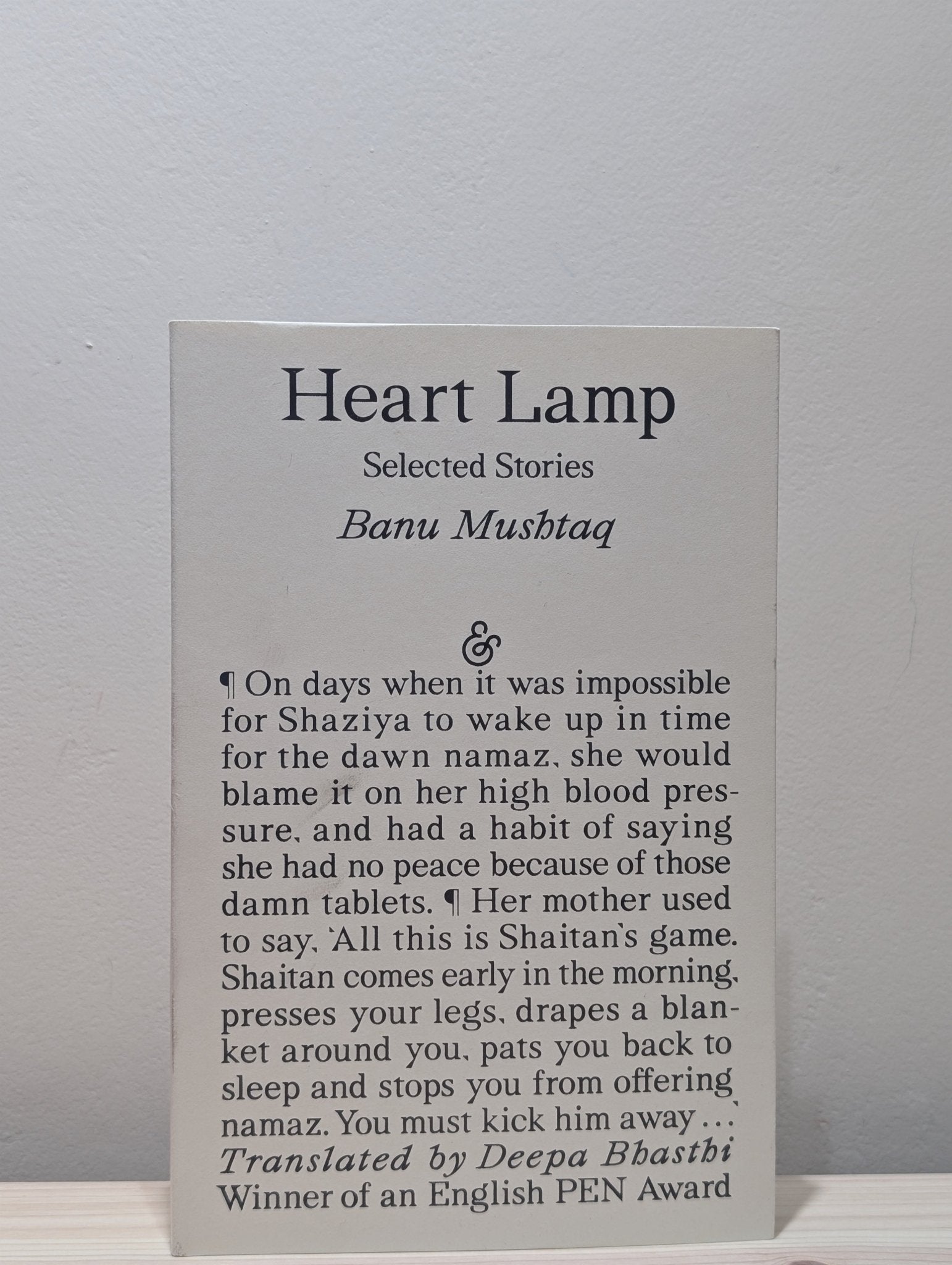 Heart Lamp: Selected Stories by Banu Mushtaq (First Edition) - Fialta Books