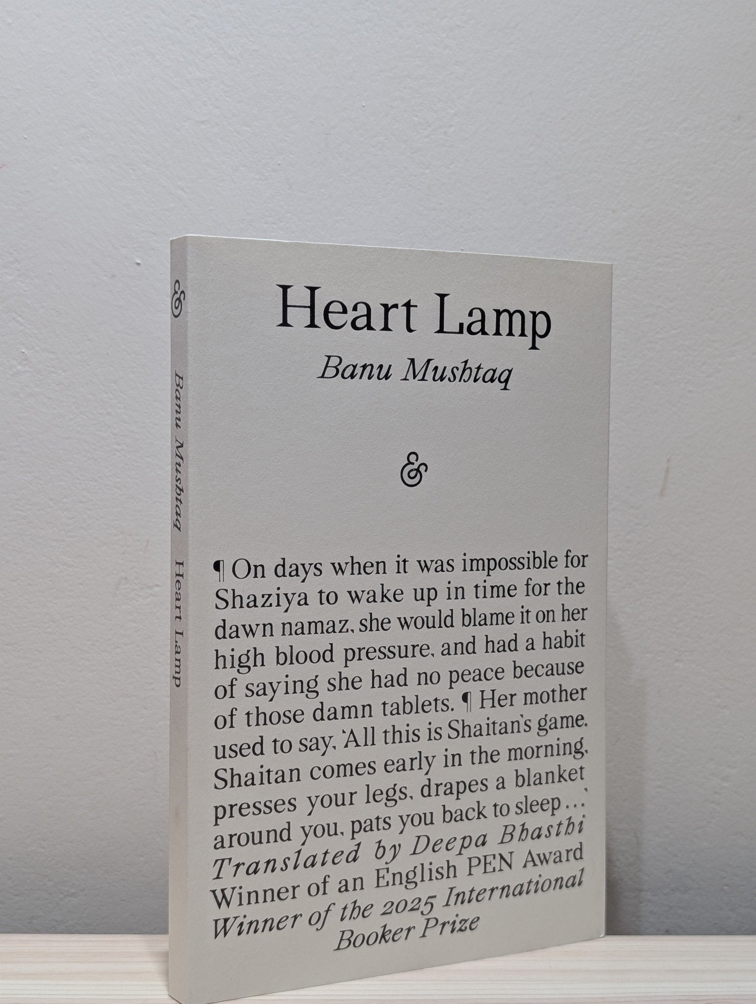 Heart Lamp: Selected Stories by Banu Mushtaq (Signed) - Fialta Books