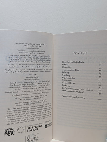 Heart Lamp: Selected Stories by Banu Mushtaq (Signed) - Fialta Books