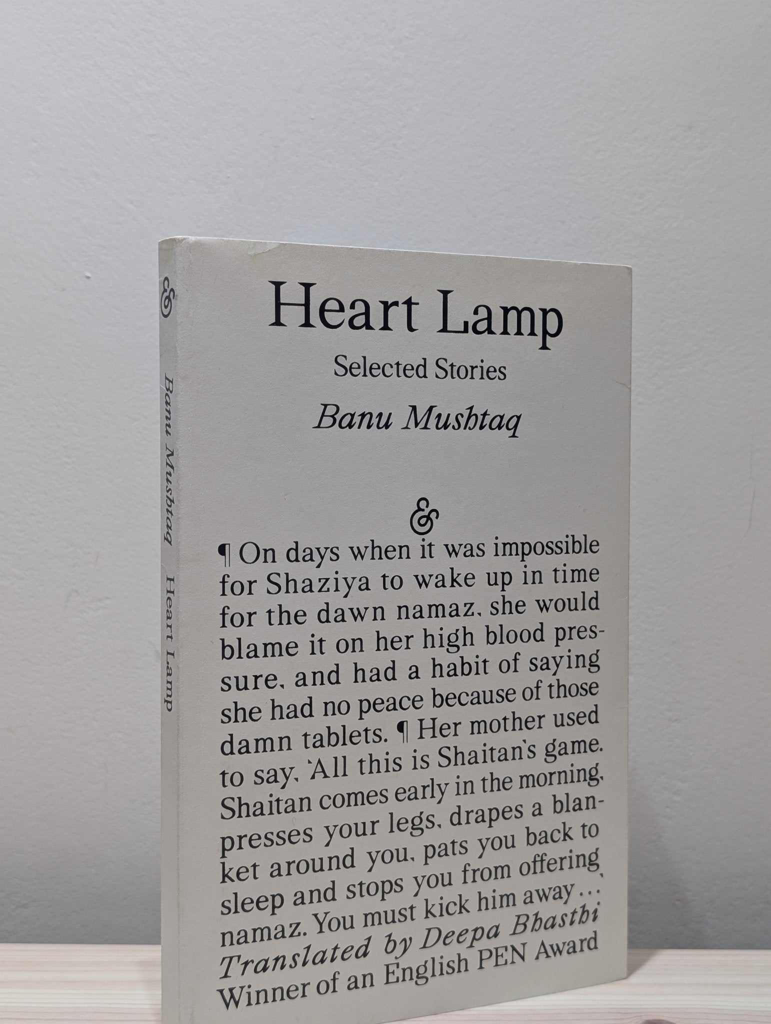 Heart Lamp: Selected Stories by Banu Mushtaq (Signed First Edition) - Fialta Books