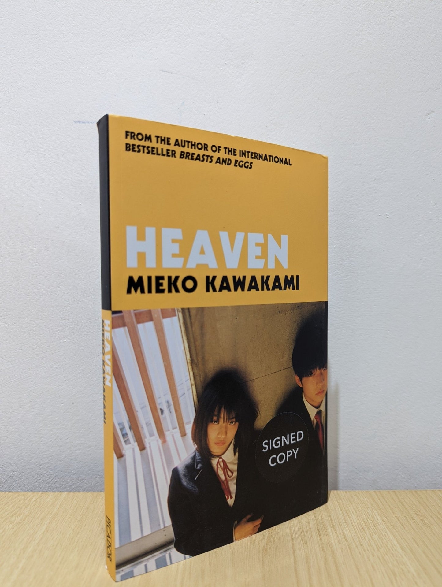 Heaven by Mieko Kawakami (Signed First Edition) - Fialta Books