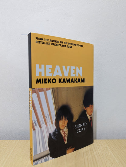 Heaven by Mieko Kawakami (Signed First Edition) - Fialta Books