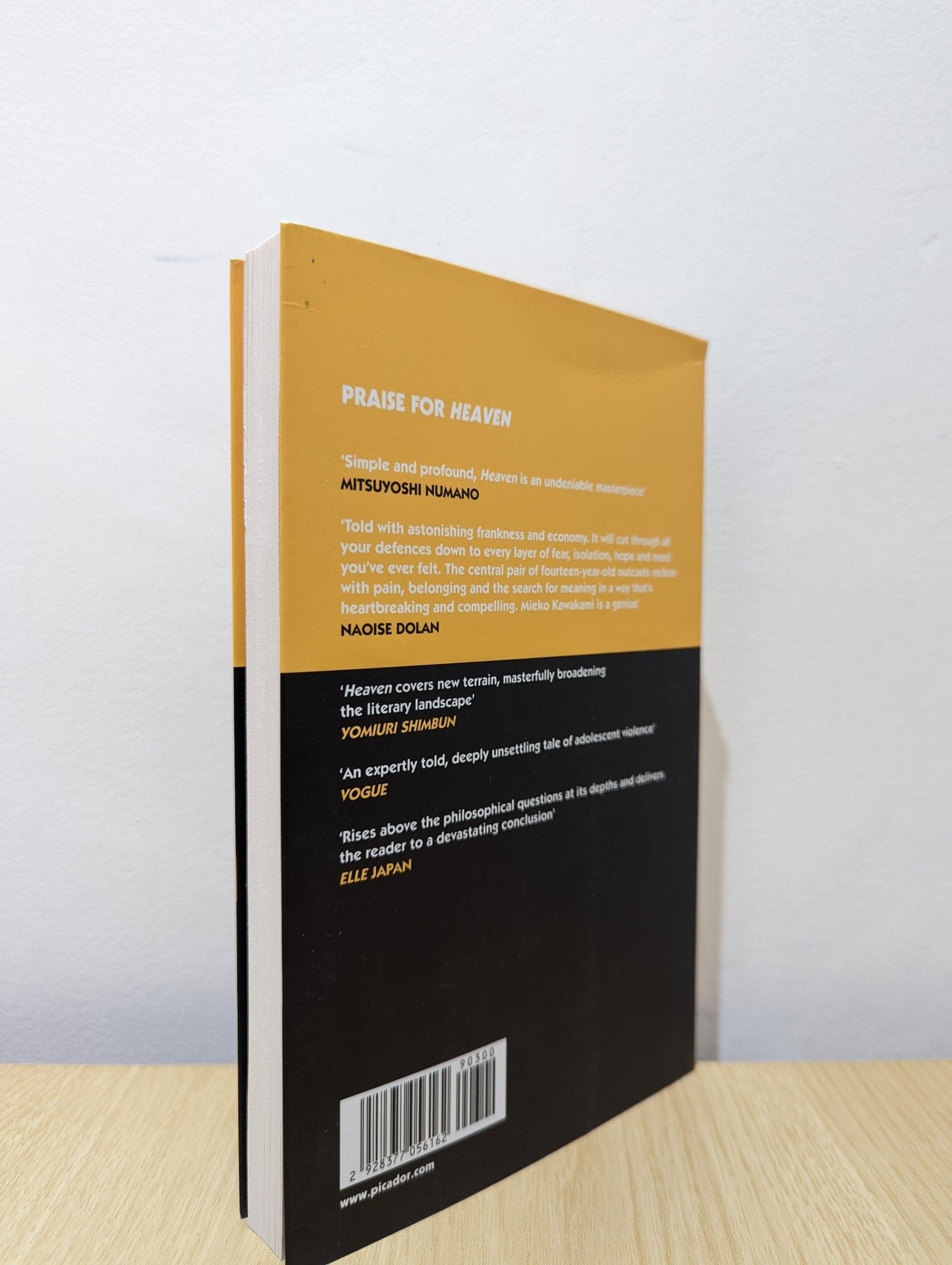 Heaven by Mieko Kawakami (Signed First Edition) - Fialta Books