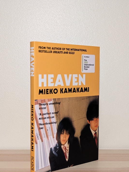 Heaven by Mieko Kawakami (Signed Paperback Edition) - Fialta Books