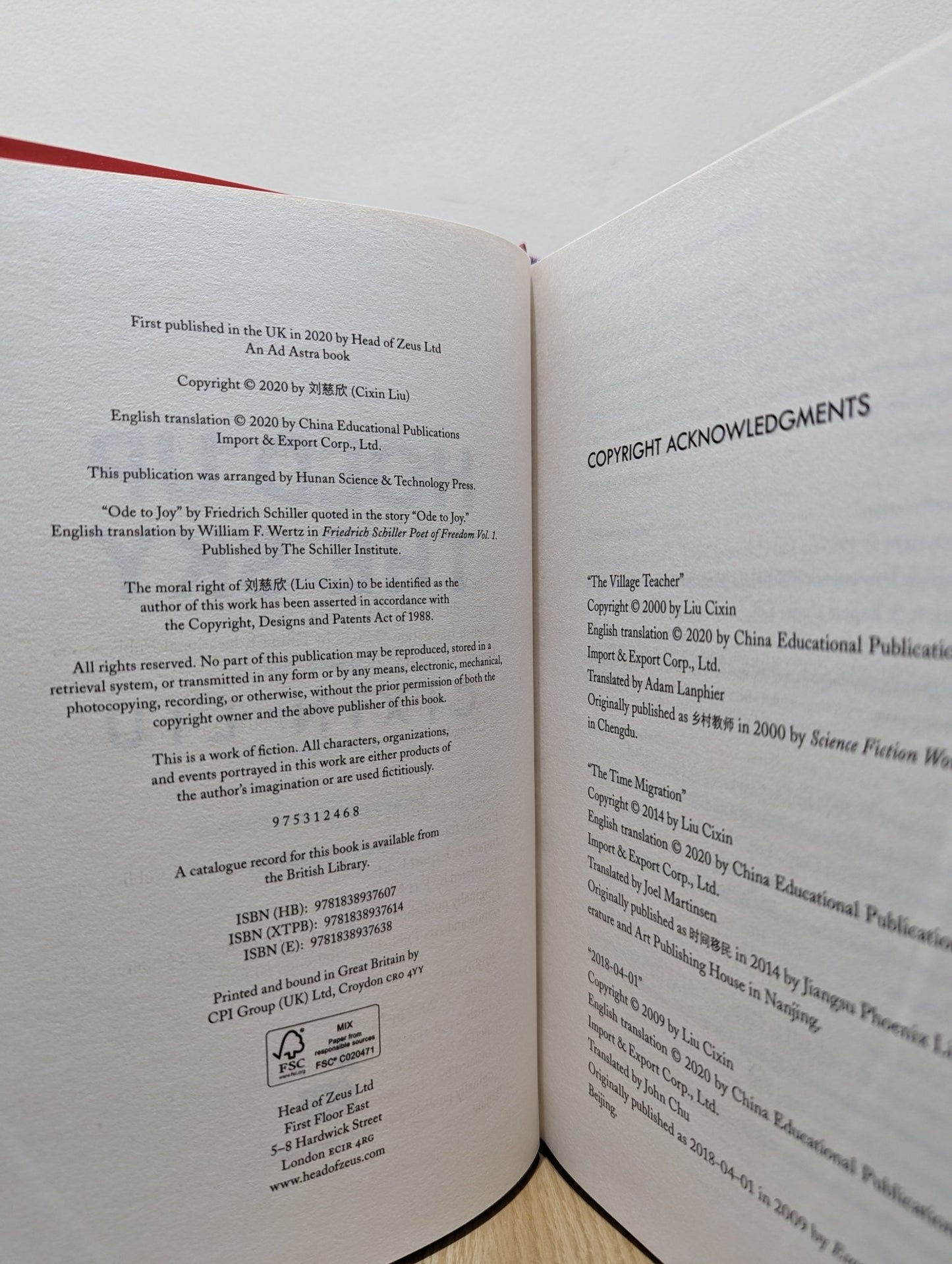 Hold Up the Sky by Cixin Liu (Signed First Edition) - Fialta Books