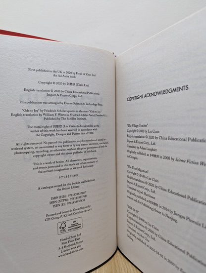 Hold Up the Sky by Cixin Liu (Signed First Edition) - Fialta Books