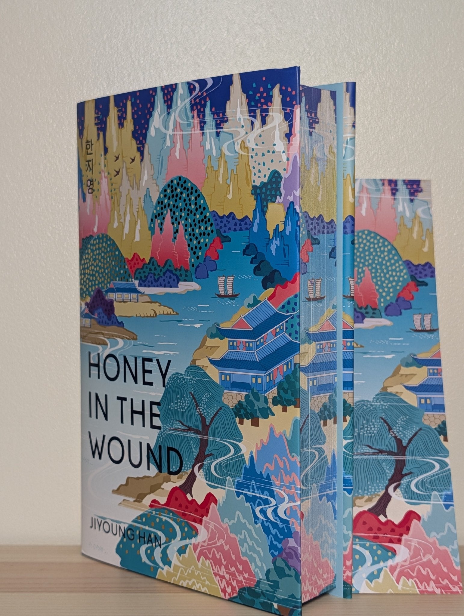 Honey in the Wound by Jiyoung Han (Signed First Edition with sprayed edges) - Fialta Books
