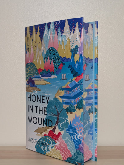 Honey in the Wound by Jiyoung Han (Signed First Edition with sprayed edges) - Fialta Books