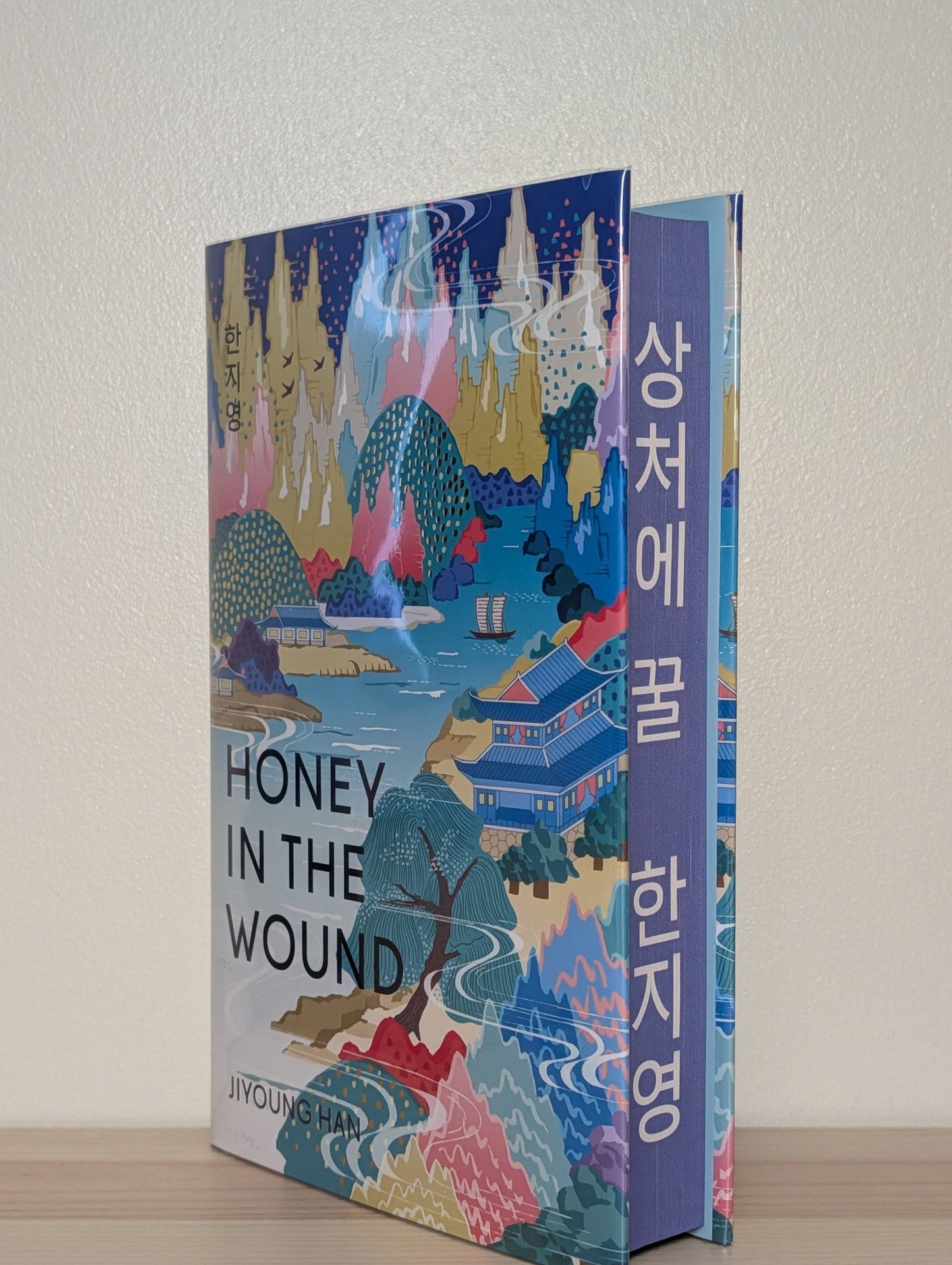 Honey in the Wound by Jiyoung Han (Signed Numbered Edition with sprayed edges) - Fialta Books
