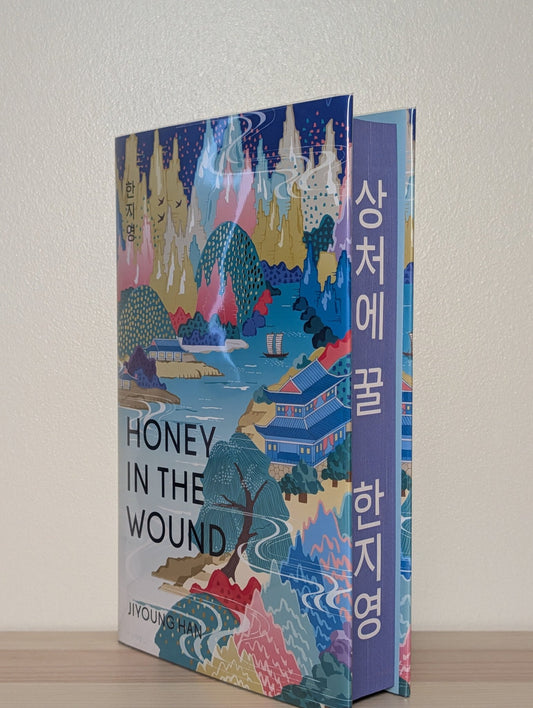 Honey in the Wound by Jiyoung Han (Signed Numbered Edition with sprayed edges) - Fialta Books