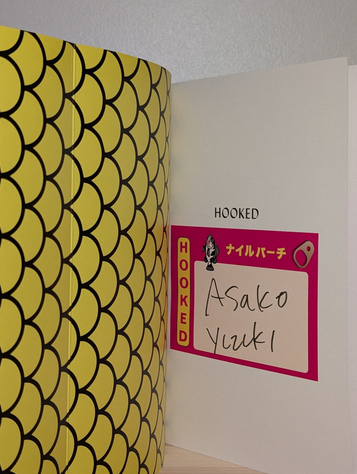 Hooked: from author of BUTTER by Asako Yuzuki (Signed First Edition) - Fialta Books