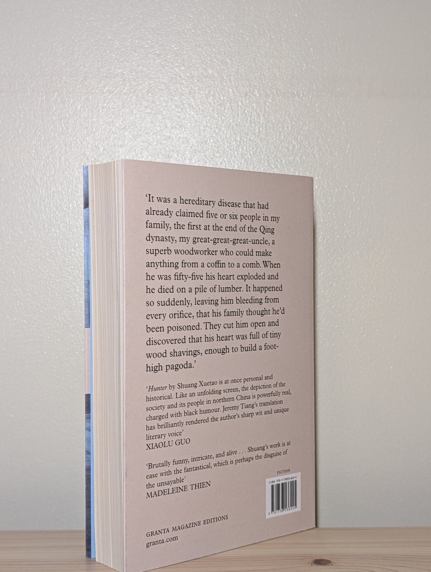 Hunter by Shuang Xuetao (First Edition) - Fialta Books