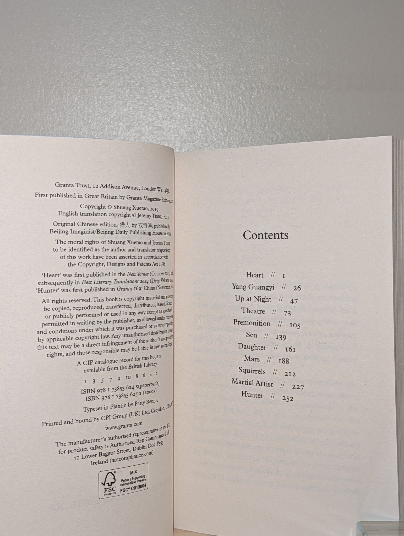 Hunter by Shuang Xuetao (First Edition) - Fialta Books