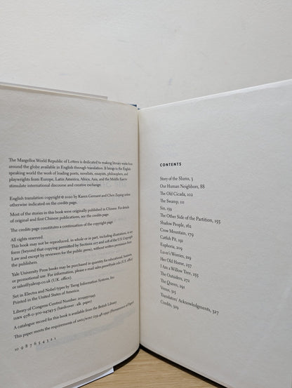 I Live in the Slums: Stories by Can Xue (First Edition) - Fialta Books