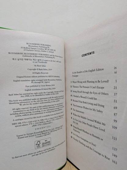 I Want to Die but I Still Want to Eat Tteokbokki by Baek Se - hee (Signed First Edition with sprayed edges) - Fialta Books