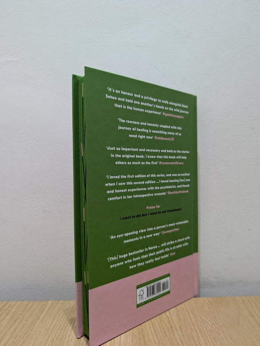 I Want to Die but I Still Want to Eat Tteokbokki by Baek Se - hee (Signed First Edition with sprayed edges) - Fialta Books