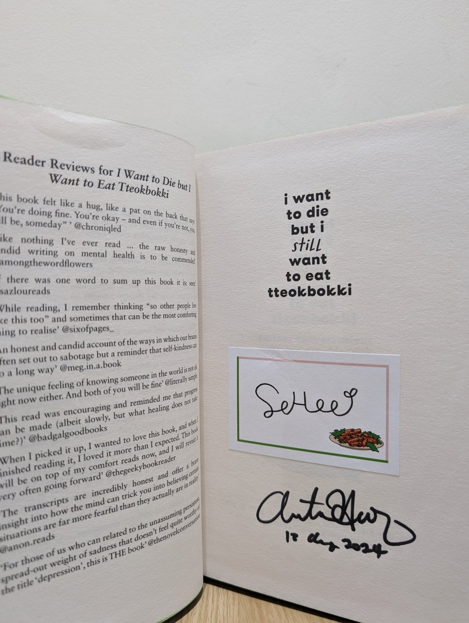 I Want to Die but I Still Want to Eat Tteokbokki by Baek Se - hee (Signed First Edition with sprayed edges) - Fialta Books