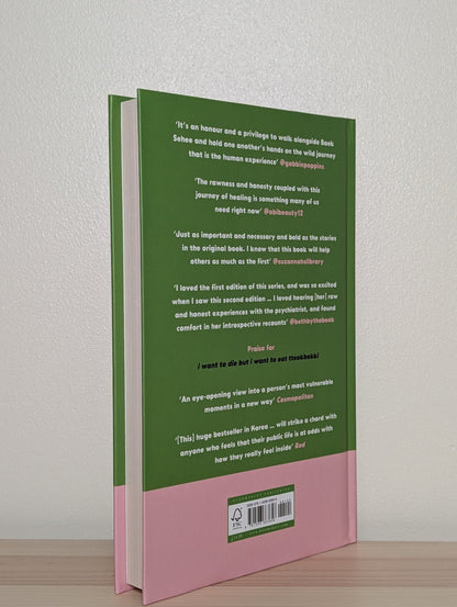 I Want to Die but I Still Want to Eat Tteokbokki by Baek Sehee (Signed by Translator) - Fialta Books