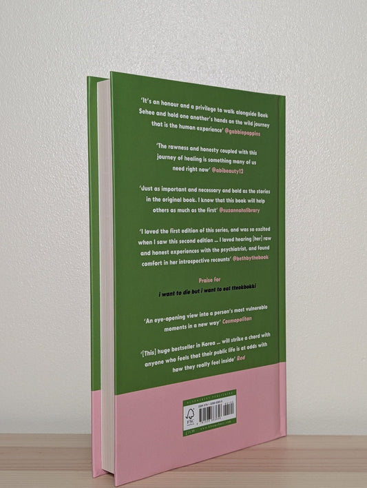 I Want to Die but I Still Want to Eat Tteokbokki by Baek Sehee (Signed by Translator) - Fialta Books