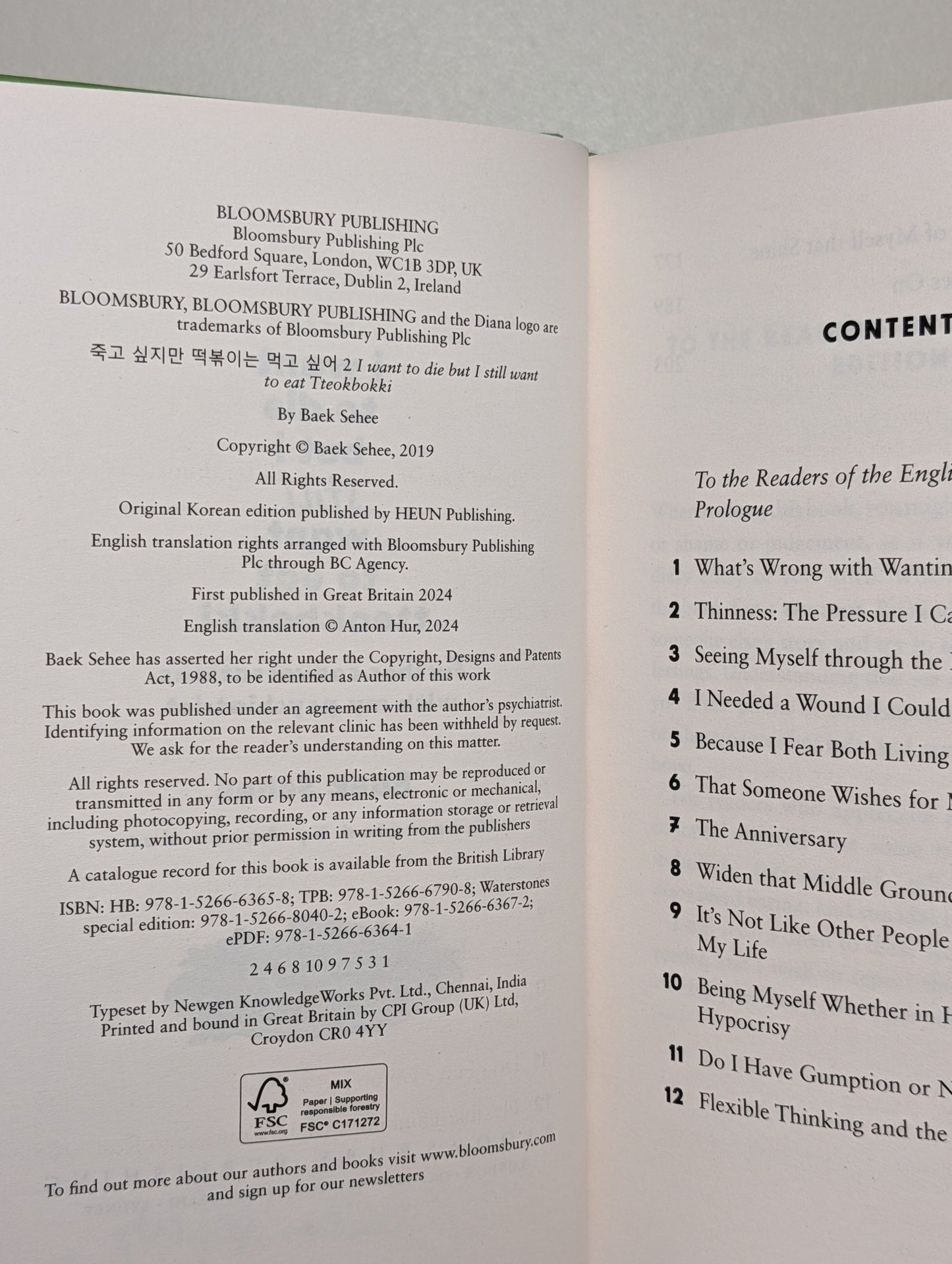 I Want to Die but I Still Want to Eat Tteokbokki by Baek Sehee (Signed First Edition) - Fialta Books