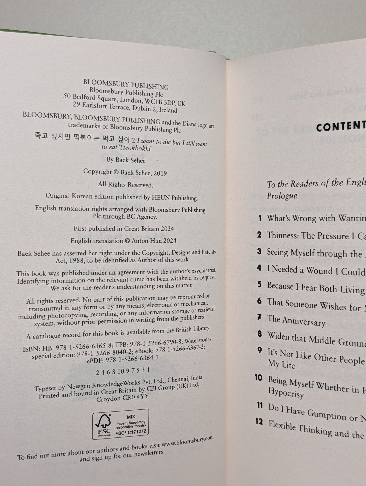 I Want to Die but I Still Want to Eat Tteokbokki by Baek Sehee (Signed First Edition) - Fialta Books