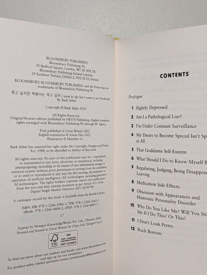 I Want to Die but I Want to Eat Tteokbokki by Baek Sehee (Signed) - Fialta Books