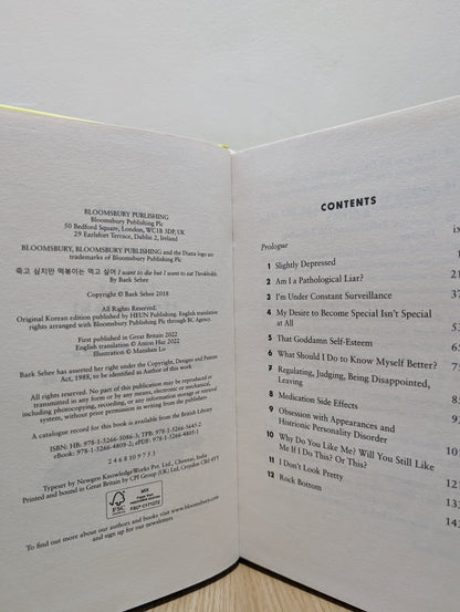 I Want to Die but I Want to Eat Tteokbokki by Baek Sehee (Signed First Edition) - Fialta Books