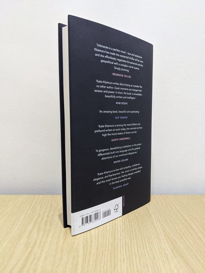 Intimacies: A Novel by Katie Kitamura (Signed First Edition) - Fialta Books