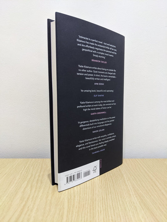 Intimacies: A Novel by Katie Kitamura (Signed First Edition) - Fialta Books