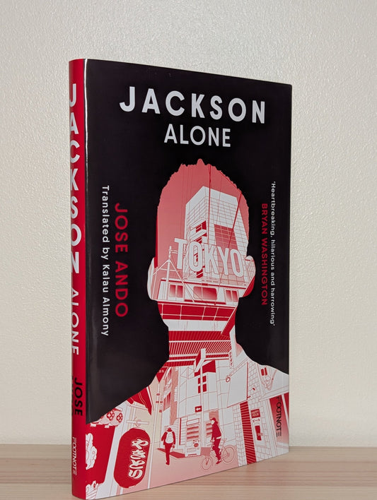 Jackson Alone by Jose Ando (First Edition) - Fialta Books
