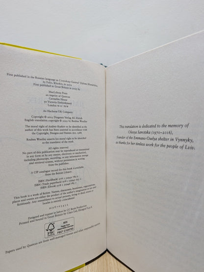 Jimi Hendrix Live in Lviv by Andrey Kurkov (Signed) - Fialta Books