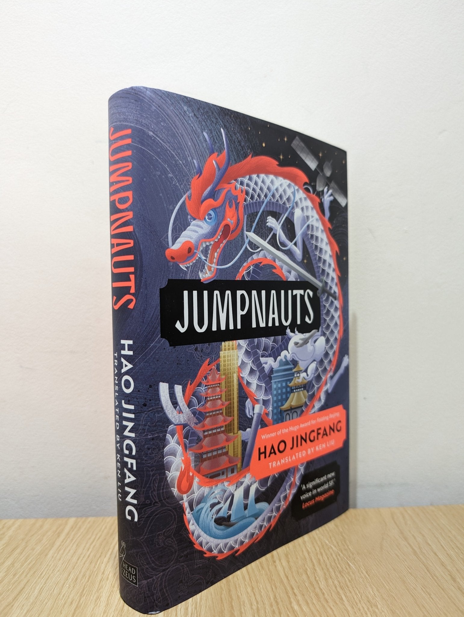 Jumpnauts by Jingfang Hao (First Edition) - Fialta Books