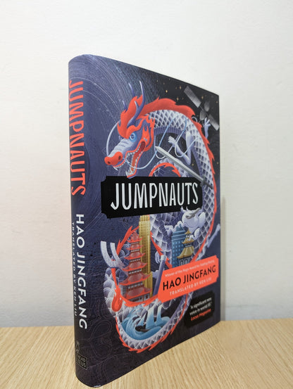 Jumpnauts by Jingfang Hao (First Edition) - Fialta Books