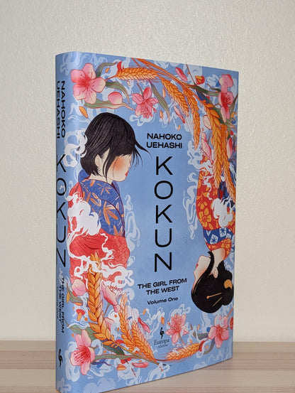 Kokun: Book 1 of The Girl from the West by Nahoko Uehashi (First Edition) - Fialta Books