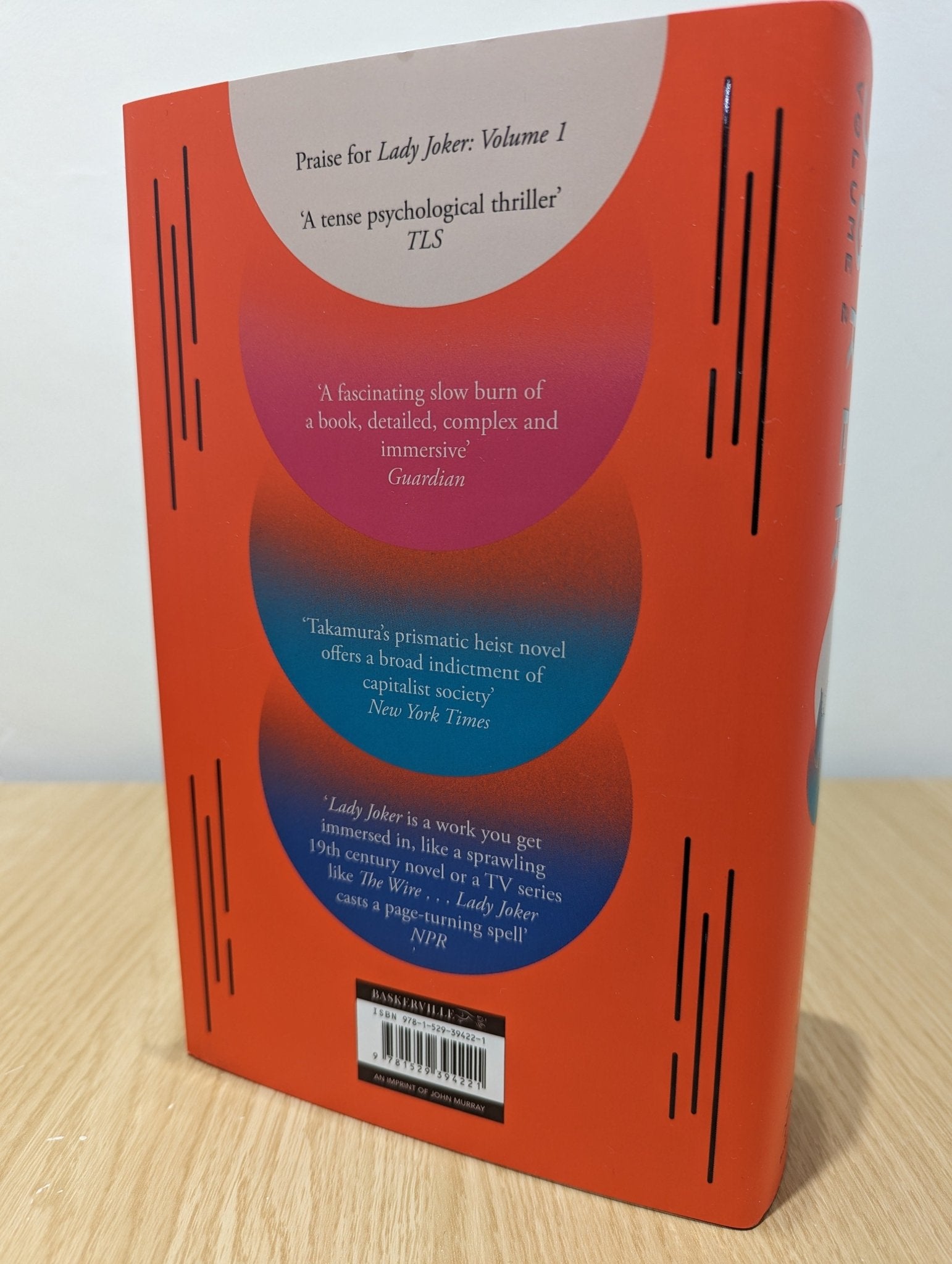 Lady Joker: Volume 2 by Kaoru Takamura (First Edition) - Fialta Books