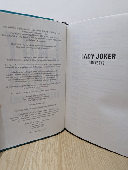 Lady Joker: Volume 2 by Kaoru Takamura (First Edition) - Fialta Books