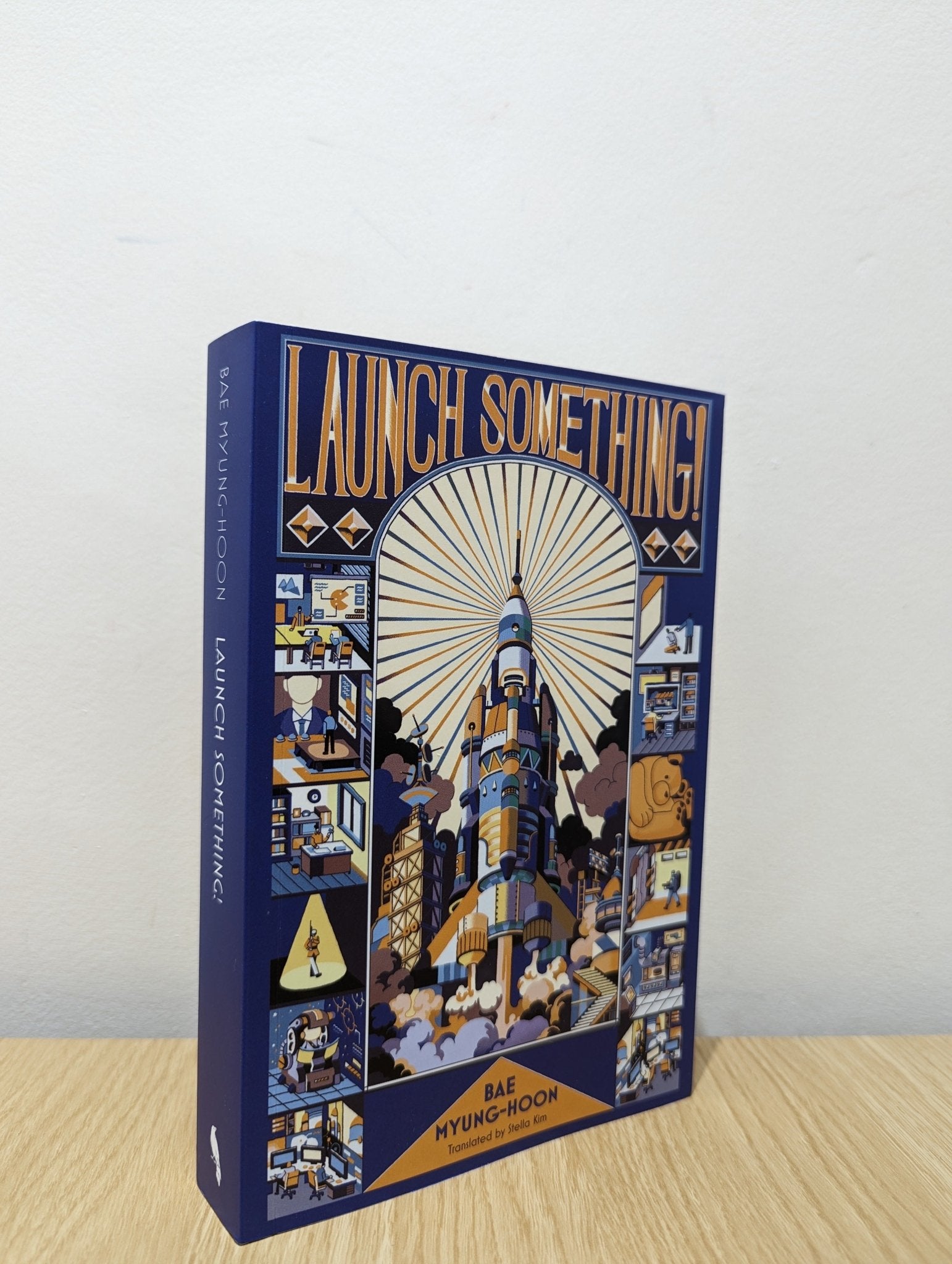 Launch Something! by Myung - hoon Bae (Signed First Edition) - Fialta Books