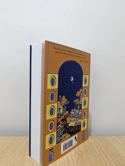 Launch Something! by Myung - hoon Bae (Signed First Edition) - Fialta Books