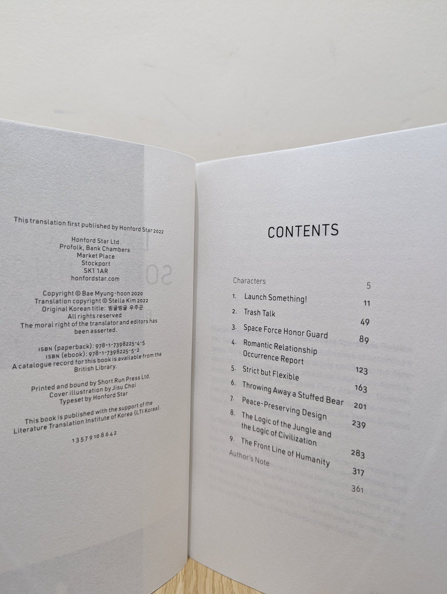 Launch Something! by Myung - hoon Bae (Signed First Edition) - Fialta Books