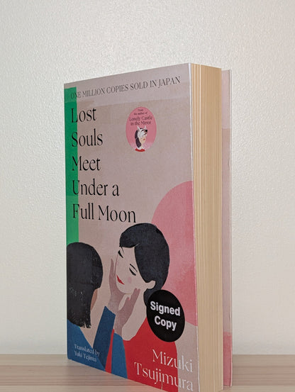 Lost Souls Meet Under a Full Moon by Mizuki Tsujimura (Signed) - Fialta Books