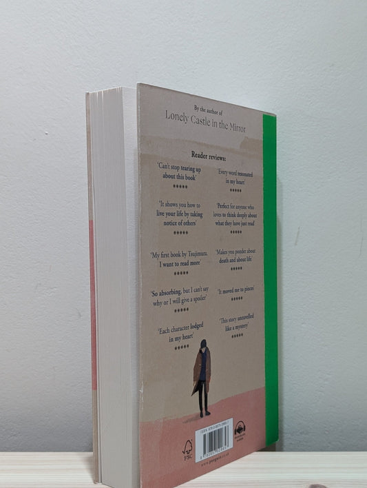 Lost Souls Meet Under a Full Moon by Mizuki Tsujimura (Signed First Edition) - Fialta Books