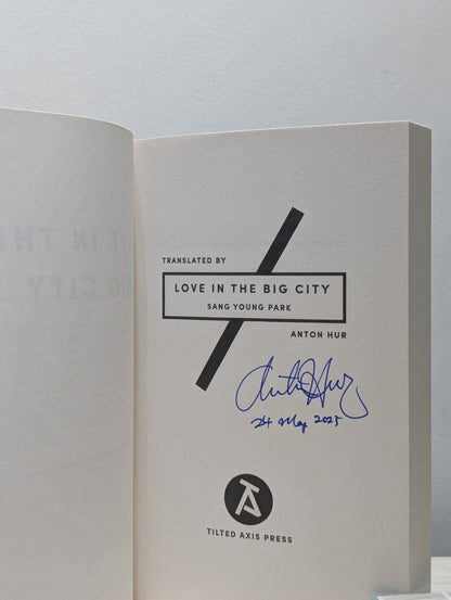 Love in the Big City by Sang Young Park (Signed by translator) - Fialta Books