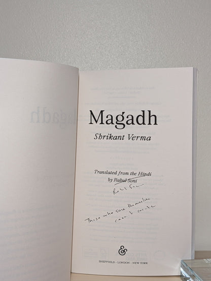 Magadh by Shrikant Verma Rahul Soni (Signed First Edition) - Fialta Books