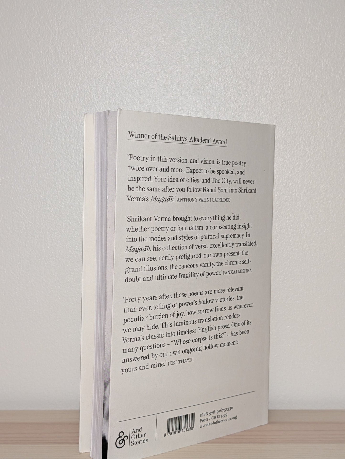 Magadh by Shrikant Verma Rahul Soni (Signed First Edition) - Fialta Books