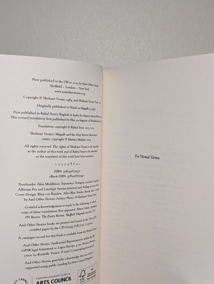 Magadh by Shrikant Verma Rahul Soni (Signed First Edition) - Fialta Books