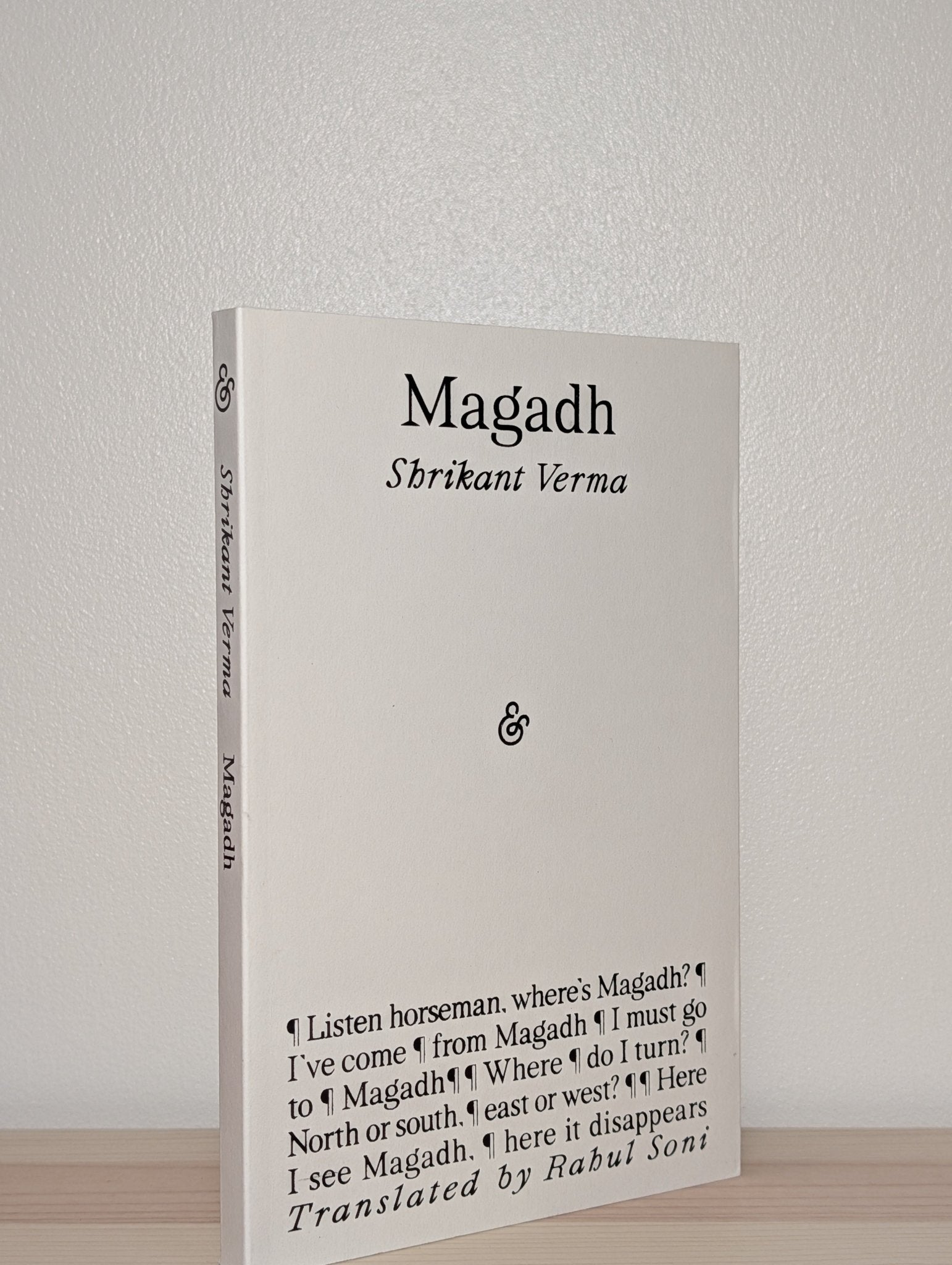 Magadh by Shrikant Verma Rahul Soni (Signed First Edition) - Fialta Books